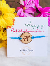 Load image into Gallery viewer, Airplane Rakhi
